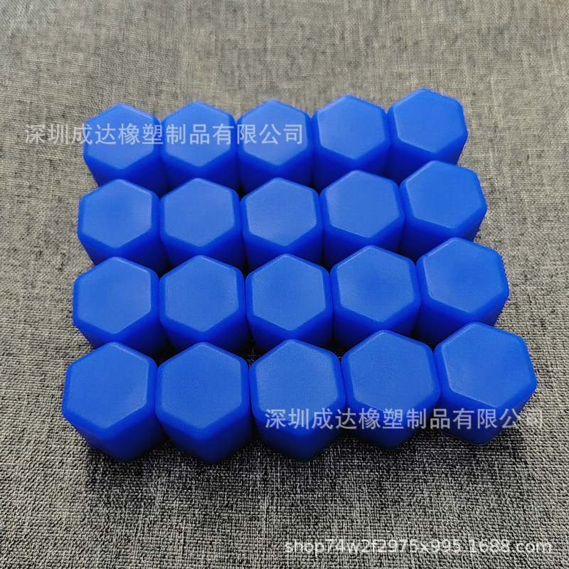 Luminous Car Tire Screw Cap 17mm Wheel Hub Decorative Silicone Nut Cover Fluorescent Anti-Rust Dustproof Protective Cover Modification