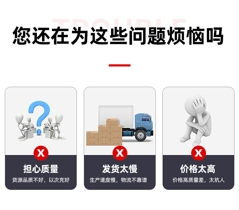 详情页_06.jpg