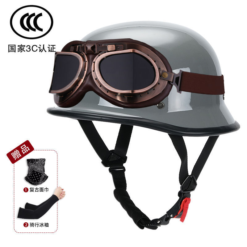 3c 인증 시멘트 그레이 + 구리 거울, 무료 페이셜 타올 + 아이스 슬리브