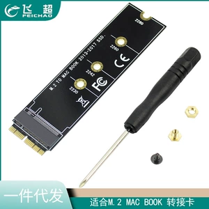 Подходит для M.2 Mac Book 2013-2017 NVME SSD Card Card