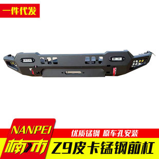 �|�LZ9 GE PHEV����Դ���Ƥ��܇��܇���ø��b���oǰ��ԽҰ�o����