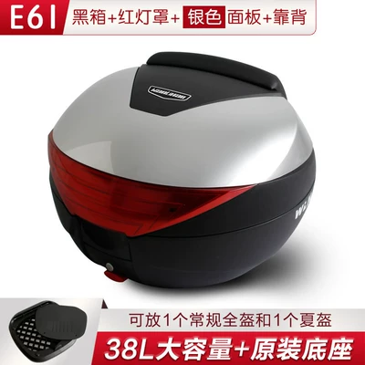 Motorcycle trunk: Universal Motorcycle NWT150 - 61-black-box-with-red-light-cover-silver-panel-backrest-lining