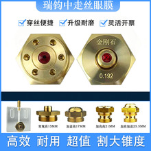 �C���߽z��Ĥ�t��ʯ����ʯ���մ�ˮ�쌧����ģ���и������ȫ