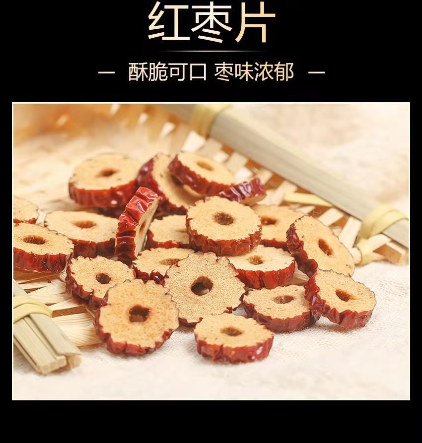 Jasmine Flower Tea Mo Li Hua 茉莉花 Loose Herbal Tea 100g Jar Cold Brew quality and texture