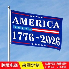 亚马逊爆品美国250周年旗帜定制 户外装饰america3x5爱国者纪念旗