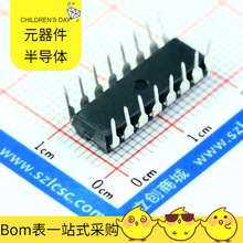 SN74HC138N DIP-16 UCC28060DR UCC27519AQDBVRQ1 UCC21520AQDWRQ