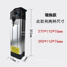 ȫ48V늳ԭby~늳غд{u܇ͨƿԭS