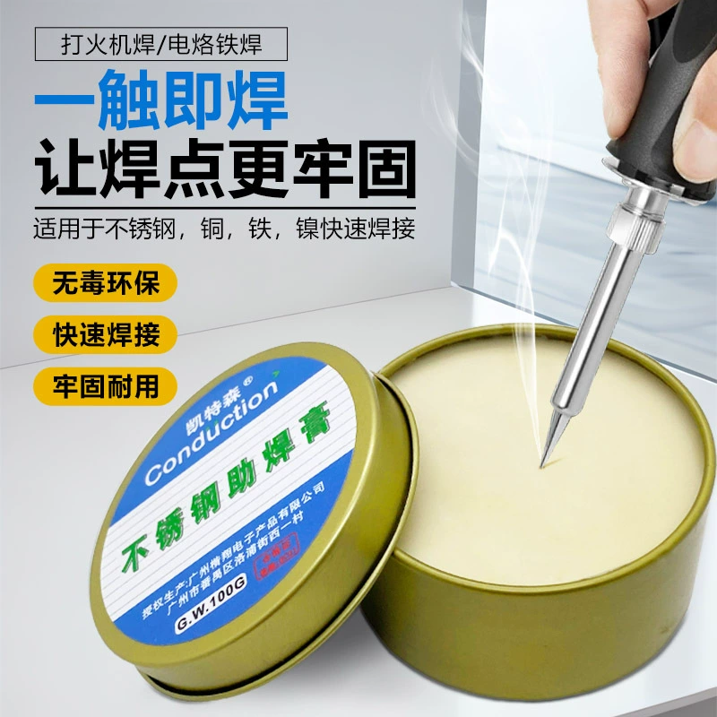 Паяльная паста из нержавеющей стали, паяльник, паяльная паста, аккумулятор, никелевый лист, ремонт металла, специальная сварочная паста с смолой и флюсом