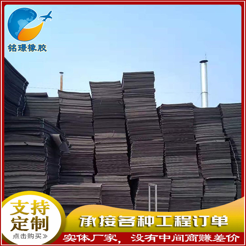 聚乙烯闭孔泡沫板 低发泡填缝板 黑色闭孔聚乙烯塑料泡沫板