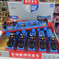 子供の多機能慣性音と光の電車赤ちゃんインタラクティブライトミュージック慣性小型電車モデルおもちゃの車