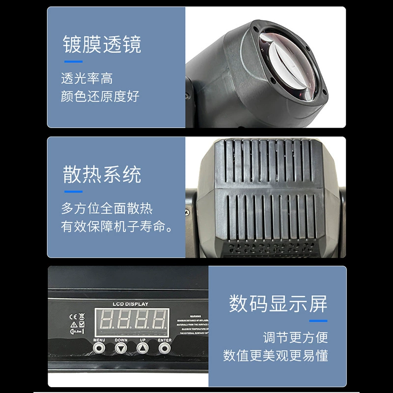 (跨境贸易), LED-фонарь, настольная лампа, освещение, 120W, печать