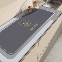 ���s�N���rˮ�|̨��M䁹�������ˮ�ٸɉ|ˮ�ۿɲü������|�ɴ��l