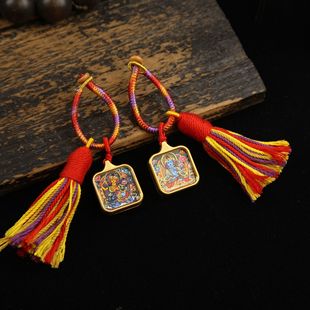 Exquisite Small Thangka Eight Patron Saints 2*2 Square Titanium Steel Carved Gawu Box Bag Pendant Keychain Pendant
