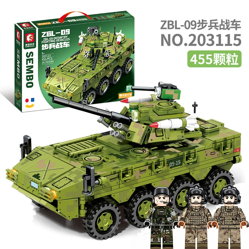 Senbao серия Building Bing Zhongbing 203101-203121, детский военный танк-пазл, сборный конструктор