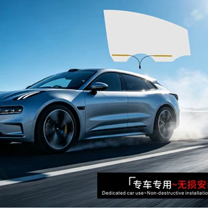 Kia K5 elektron qaraltma filmi, DLC, şəffaf/dumanlı, yüksək məxfilik və istilik izolyasiyası
