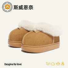 �����¿�ë�q��ͯ���^��Ь�p�㺆�s�H�ӾӼґ���һ�_��ëë����Ь