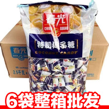 ��������Ҭ����500gɢ�b5���b�Y��ϲ���؝�Ӳ���ǹ������خa��ʳ