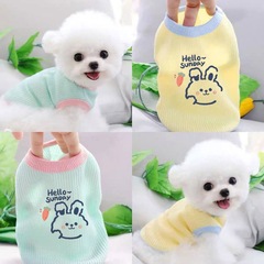 ワッフル春秋薄手キャミソール犬服テディビションペット子猫ヨークシャーシュナウザー