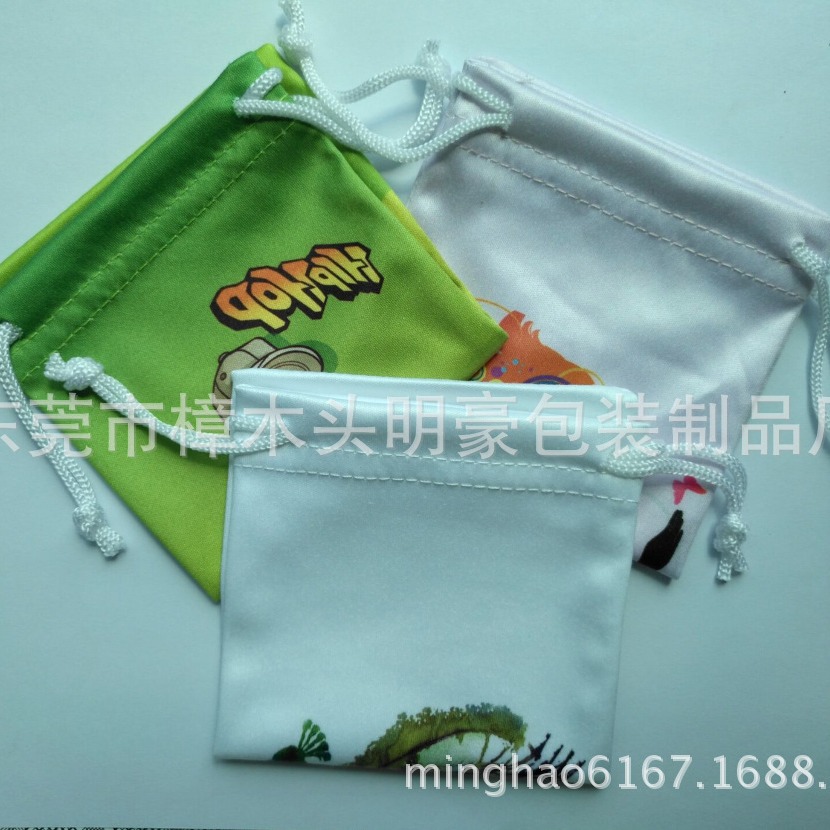超细纤维眼镜收纳袋 加工墨镜太阳眼镜袋 抽绳束口袋 可印logo束