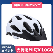 夏季新款骑行头盔自行车极限运动山地公路头盔男女防护装备