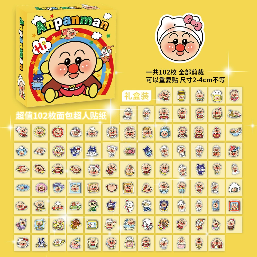 Boxed Sticker Pack, 100 Sheets, Anime & Character Emoticons, Assorted Designs