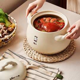 适用小.熊家用砂锅煲CP-G0064耐高温干烧不裂陶瓷锅煤气灶煲仔饭