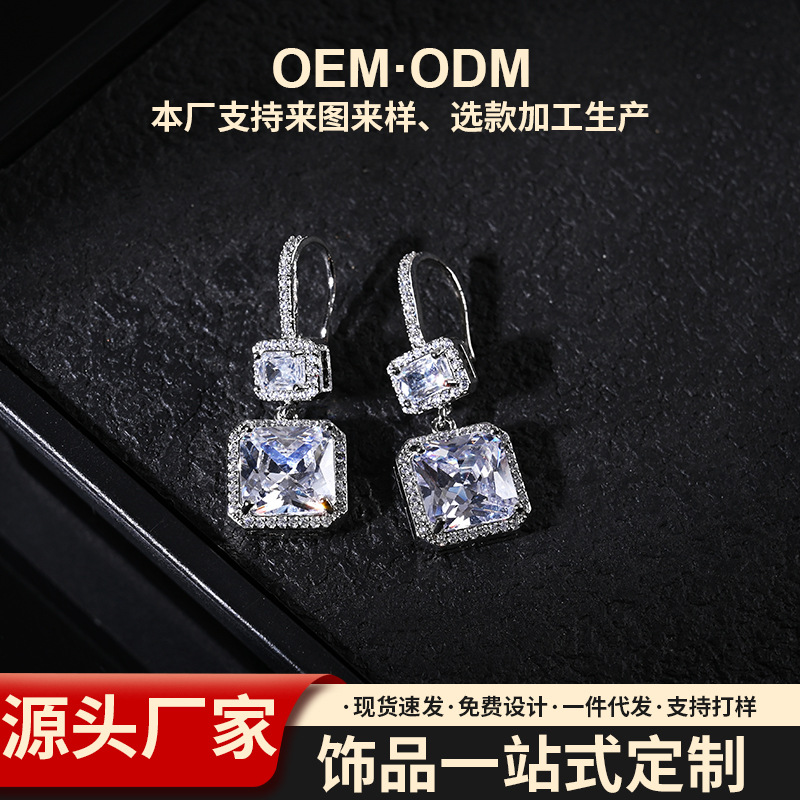 冷淡风耳饰明星同款小方糖耳饰耳环跨境法式气质网红耳圈厂家批发