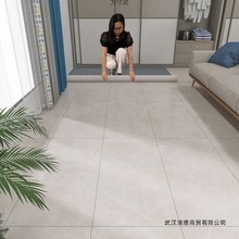 pvc�؉|����ˮ��ذ��N䁵ذ��Ӻ�ظ���õ�̺���N���l�S