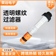 羳ϴC͸ݼy^Vϴ܇ˮˢ܇Mˮڽ^