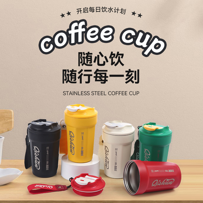 Hot sale 316 stainless steel coffee cup student High-looking portable rope vacuum cup double-layer vacuum handy