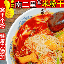 �������h�׷ۼ��A���ֽ����Lɳ���º��������·���׾��z�������l