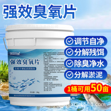 ╻��Ƴ���Ƭˮ�a�����~���ĵ��w������Ƭˮ�aȥ���ײ�����ĵ���