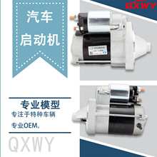 �S��ֱ�N��܇���әC�R�_�m����L�����әC�R�_ CV60191100