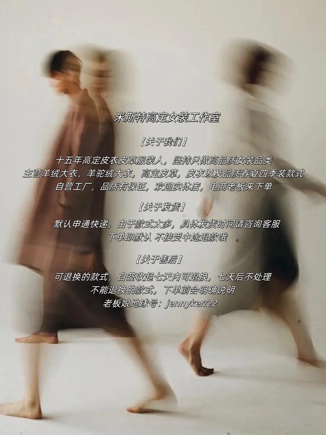 最新阿里图