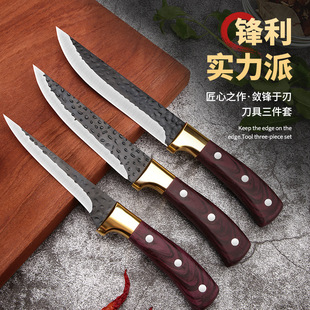 Hand-forged bone knife meat union factory butcher knife butcher killing cattle sheep killing pigs bloodletting peeling split knife bone shaving knife