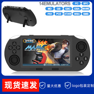 Cross-border SF3000 handheld game machine HD horizontal screen 4.5 inch arcade handheld simulator built-in 20000 game