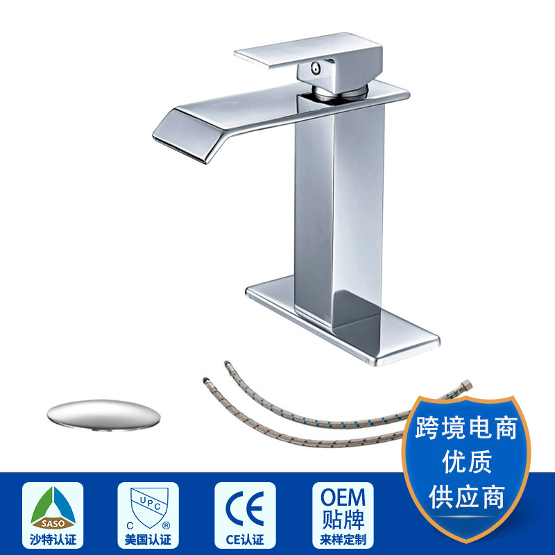 Factory direct bathroom waterfall faucet with drop-down sprayer solid brass matte black Industrial