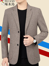 ��ľ�B���b����������2026�����¿�ë�����b�����̄����e�ְֆ���