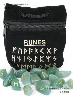 �羳���Q���N25����Ȼˮ�������αR����ĸ�D������댚ʯ�S��؛Դ