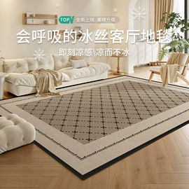 家用地毯;地垫;飘窗垫