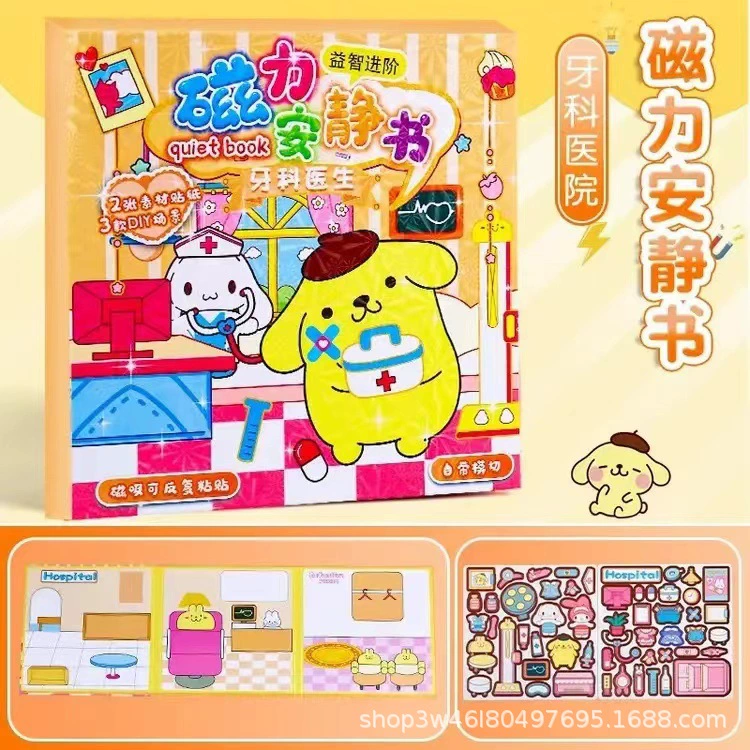 Sanrio, магнитная игрушка для переодевания, handmade
