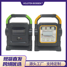 多功能led太阳能应急照明灯 家用便携手提探照灯太阳能充电投光灯