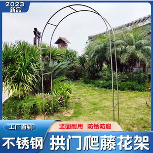 ���T�������Ѽܲ��P䓹������ټܻ��@ͥԺ�����¼�����֧�ܲ����