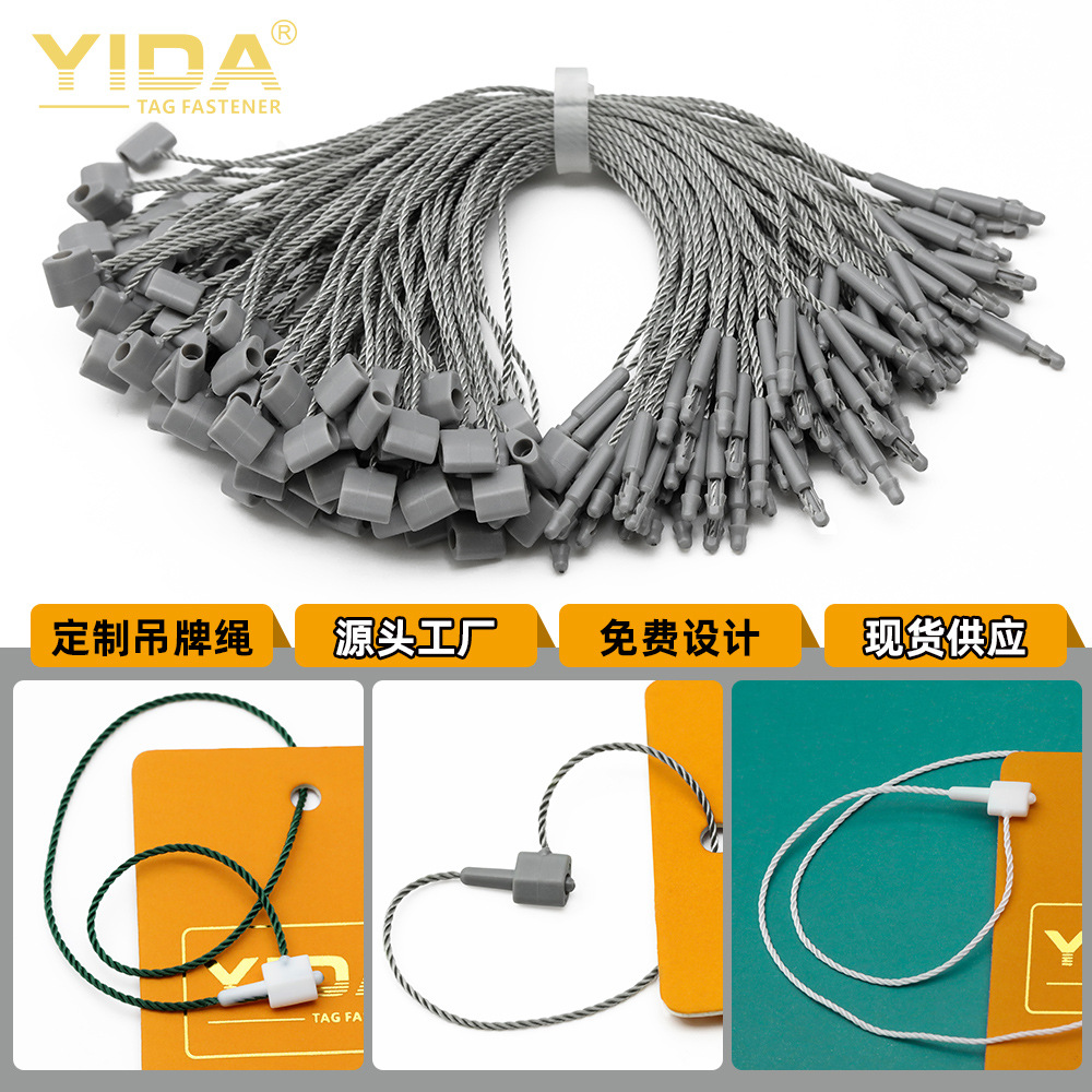 Clothing universal tag rope Japanese buckle hanging grain short…