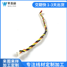 ���Ӿ��S�� PH�����B�Ӿ�6P���Ӿ����a�ӹ��� ��200mm��Ӷ��Ӿ�