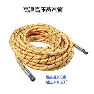 �߉�������ϴ�Cܛ���͸ߜ�200���͉�8KG䓽z���Ƹ�����ĥϴ܇��