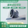 数控重载滑动机床导轨