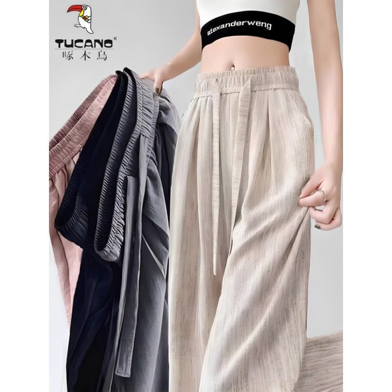 [Exclusively for Southeast Asia] Women's High-Waisted Wide-Leg Pants, Summer Thin Style, Loose Casual Straight-Leg Floor-Length Anti-Mosquito Pants