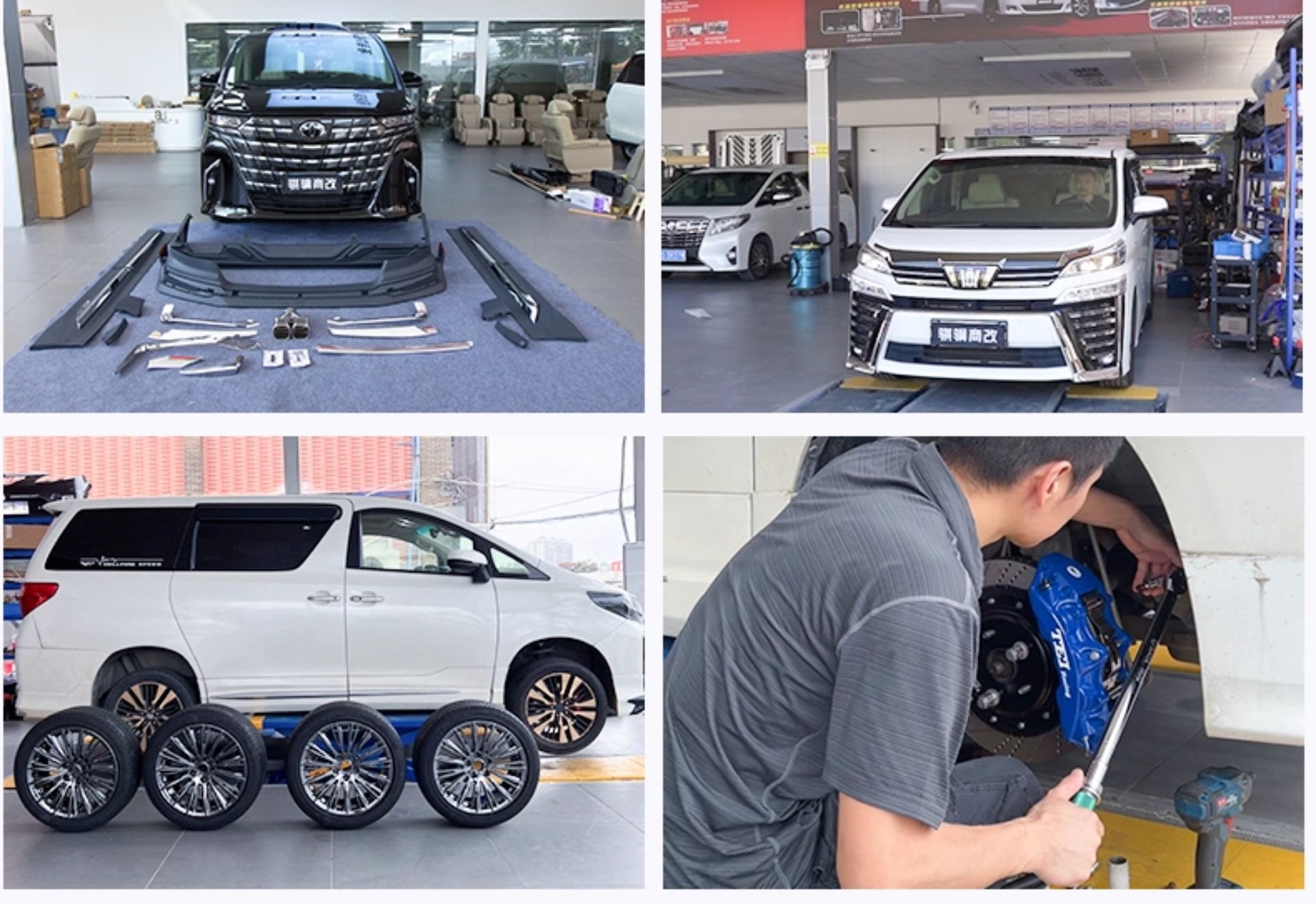 Suitable for 08-25 Alphard, special starry sky velvet carpet for Alphard, Wilfar, and LM300