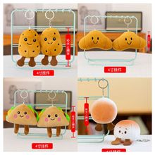 �¿��������ţ�ǰ�����ë�q��ż���В����Ʒ�Ĵ�ץ�C��ż����